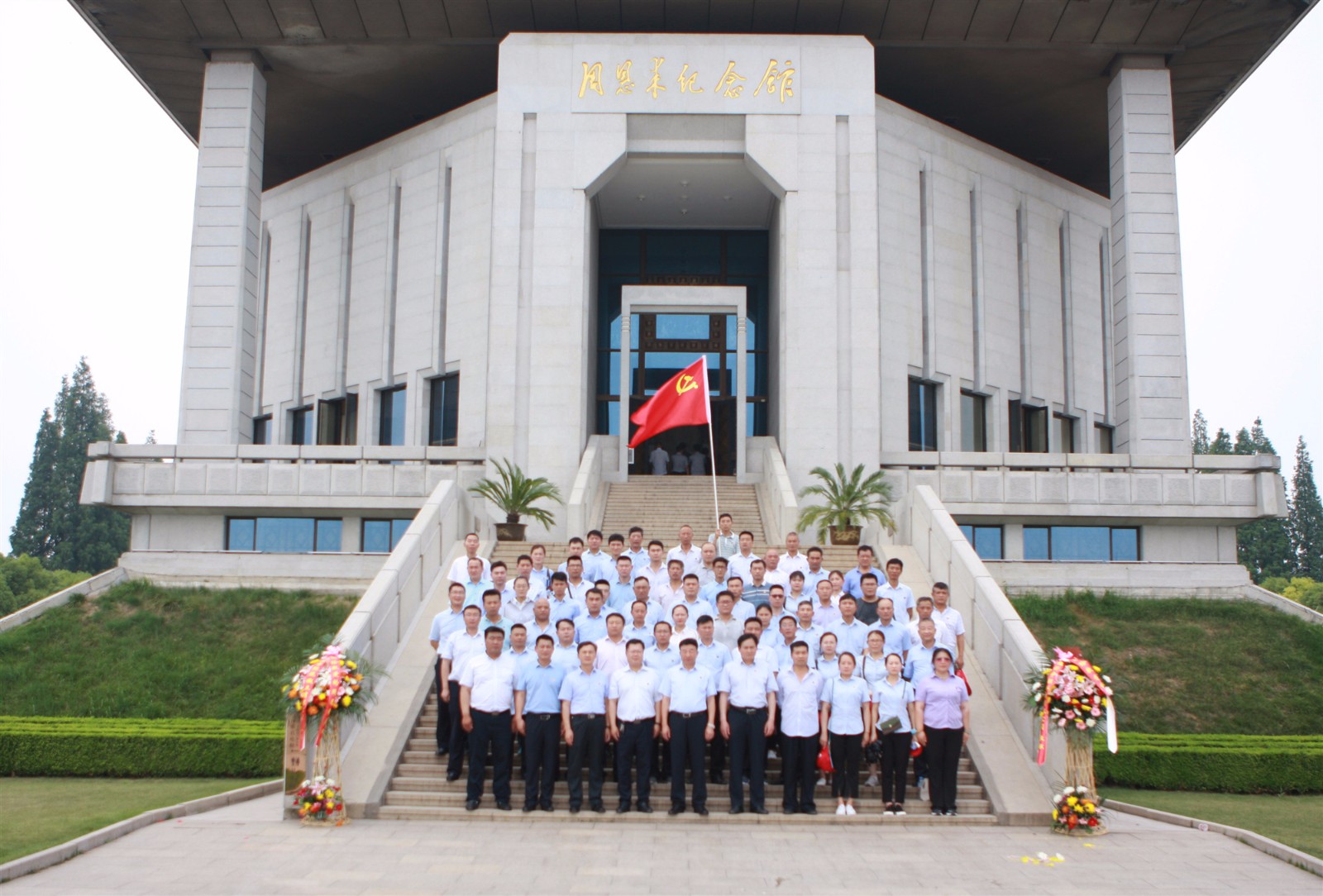 周恩來(lái)紀(jì)念館_副本.jpg